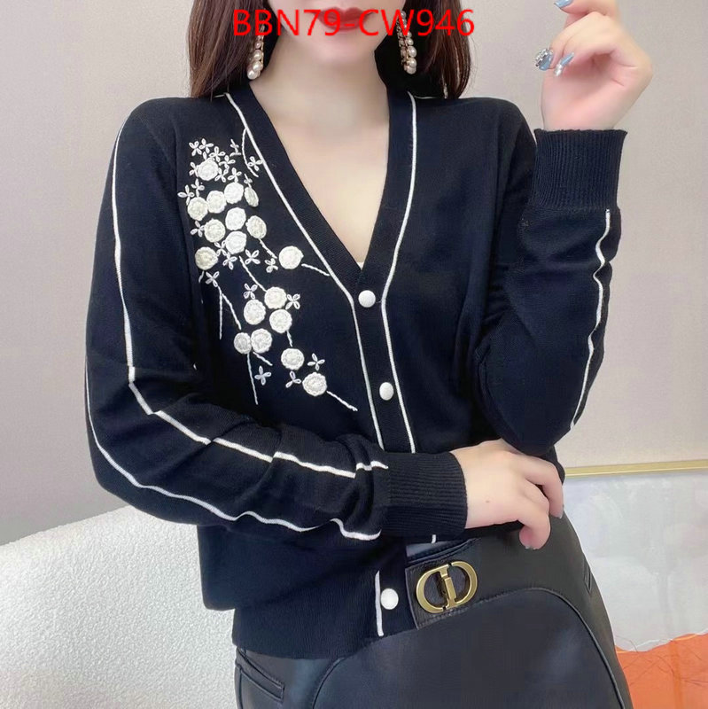 Clothing-Other,how can i find replica , ID: CW946,$: 79USD