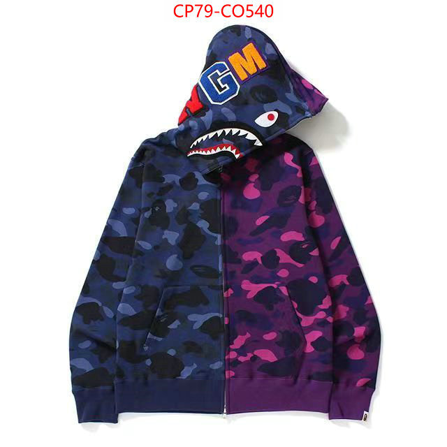 Clothing-BAPE,is it ok to buy replica , ID: CO540,$: 79USD