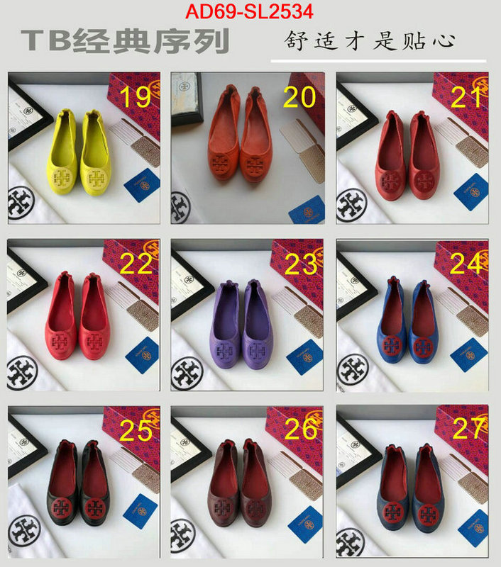 Women Shoes-Tory Burch,is it ok to buy replica , ID: SL2534,$: 69USD