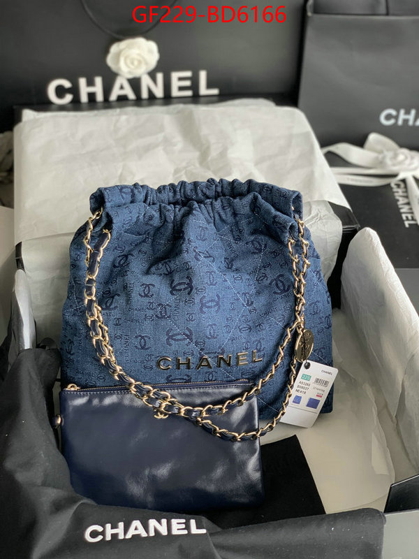 Chanel Bags(TOP)-Handbag-,ID: BD6166,$: 229USD