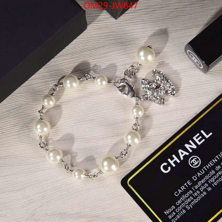 Jewelry-Chanel,the best quality replica , ID: JW847,$: 29USD