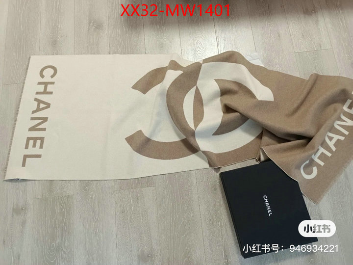 Scarf-Chanel,aaaaa replica designer , ID: MW1401,$: 32USD