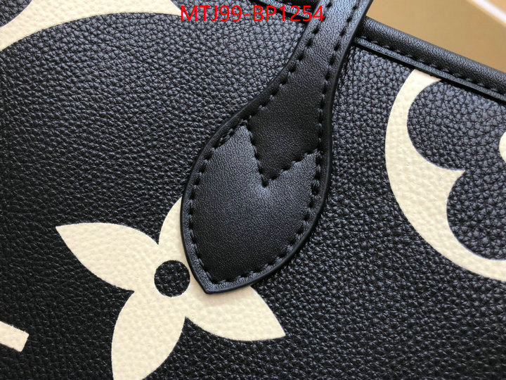 LV Bags(4A)-Neverfull-,where can i buy ,ID: BP1254,$: 99USD