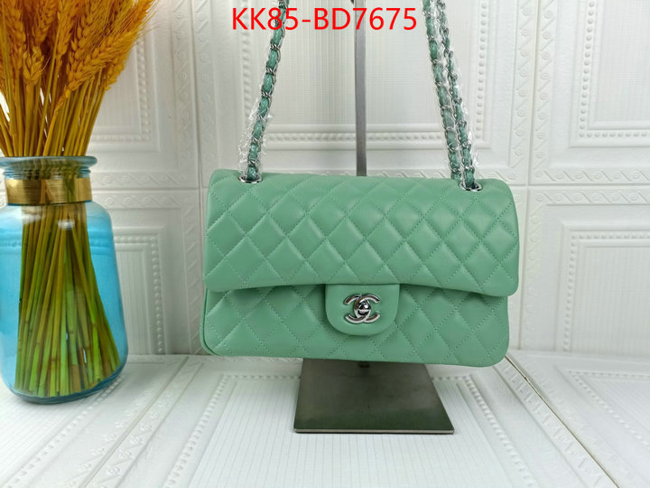 Chanel Bags(4A)-Diagonal-,ID: BD7675,$: 85USD