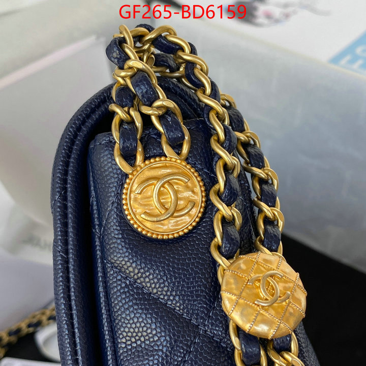 Chanel Bags(TOP)-Diagonal-,ID: BD6159,$: 265USD