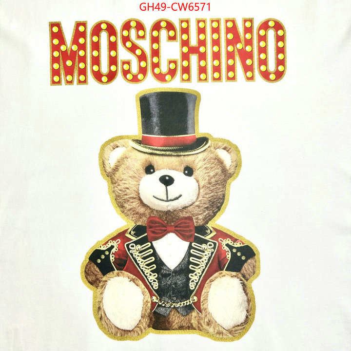 Clothing-Moschino,mirror quality , ID: CW6571,$: 49USD