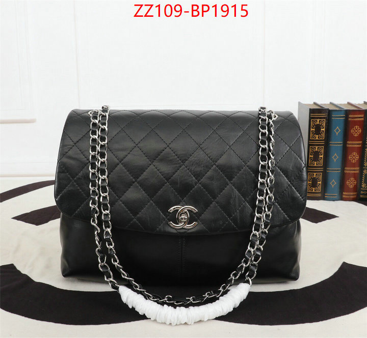 Chanel Bags(4A)-Diagonal-,ID: BP1915,$: 109USD