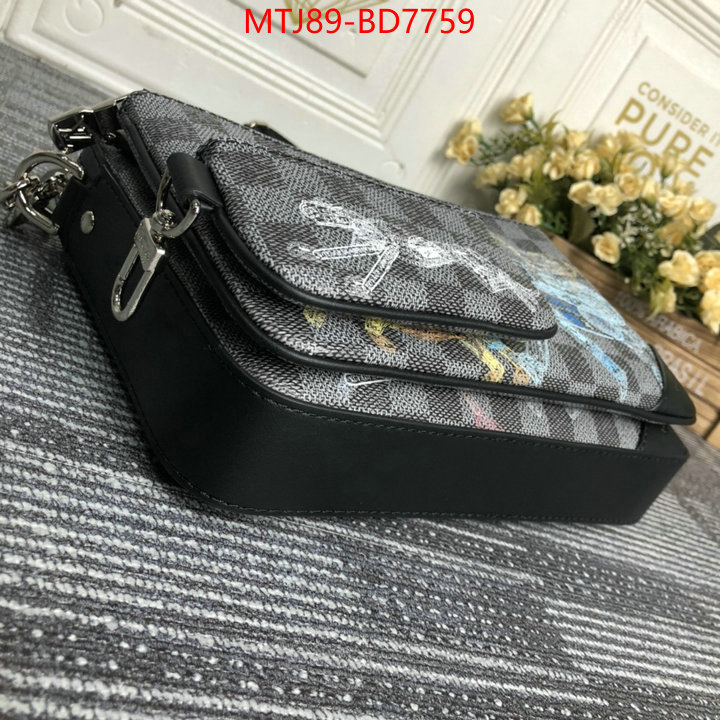 LV Bags(4A)-Pochette MTis Bag-Twist-,replica how can you ,ID: BD7759,$: 89USD