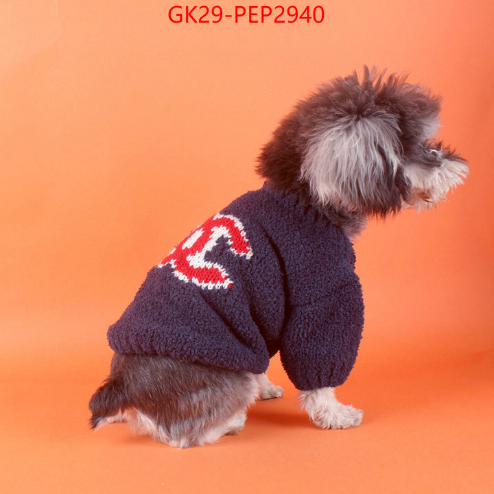 Pet Supplies-Chanel,buying replica , ID: PEP2985,$: 29USD