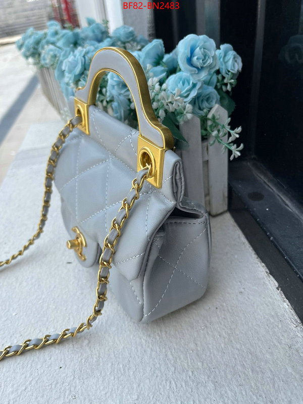 Chanel Bags(4A)-Diagonal-,ID: BN2483,$: 82USD