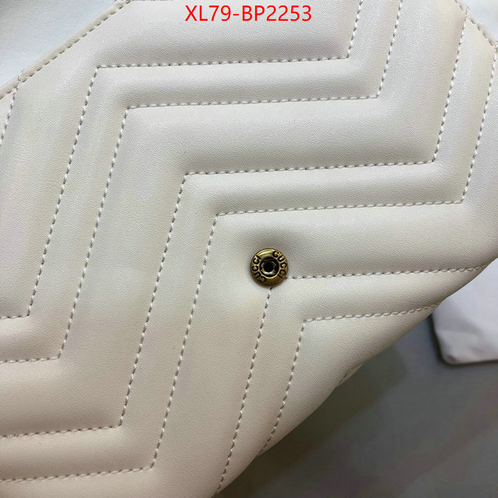 Gucci Bags(4A)-Marmont,aaaaa replica ,ID: BP2253,$: 79USD