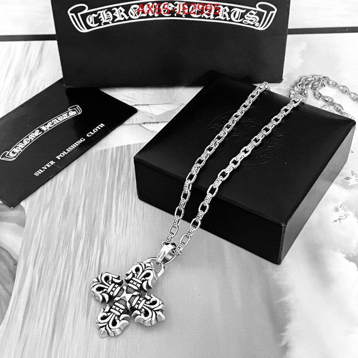 Jewelry-Chrome Hearts,online store , ID: JE2995,$: 65USD