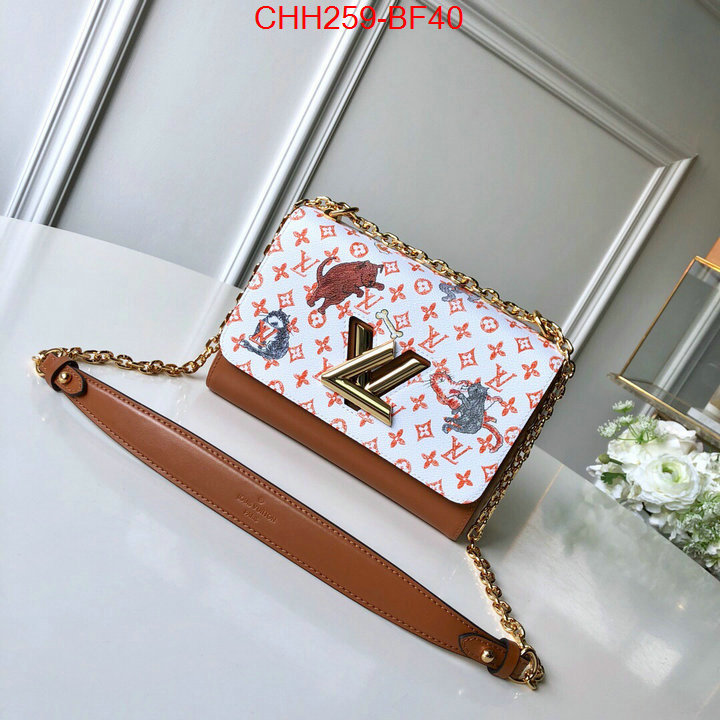 LV Bags(TOP)-Pochette MTis-Twist-,ID: BF40,$:259USD