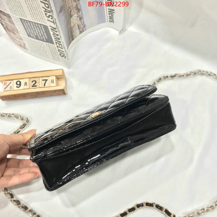 Chanel Bags(4A)-Diagonal-,ID: BN2299,$: 79USD