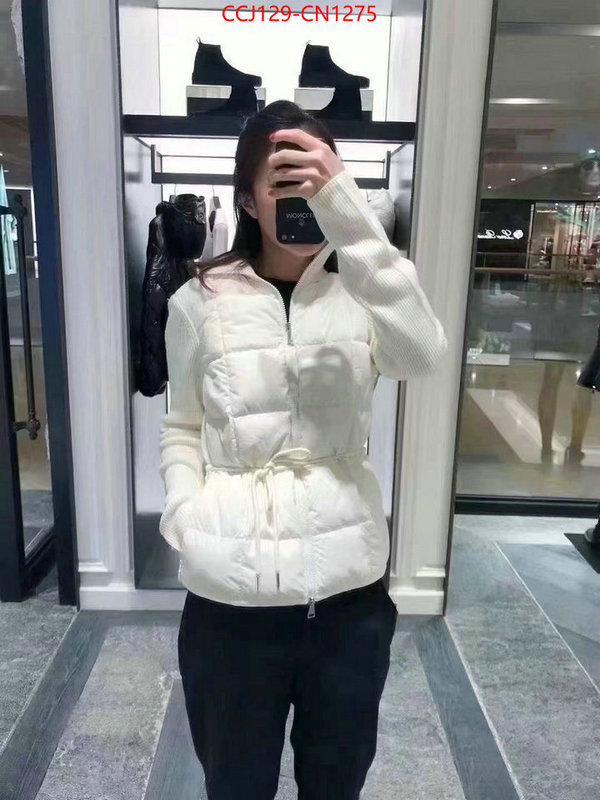 Down jacket Women-Moncler,buy the best replica , ID: CN1275,