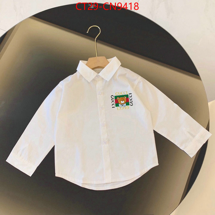 Kids clothing-Gucci,luxury , ID: CN9418,$: 29USD