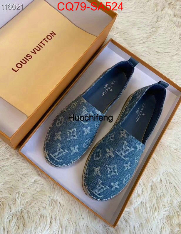 Women Shoes-LV,2023 aaaaa replica customize , ID:SA524,$:79USD