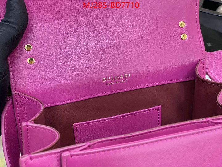 Bulgari Bags(TOP)-Serpenti Forever,perfect ,ID: BD7710,$: 285USD