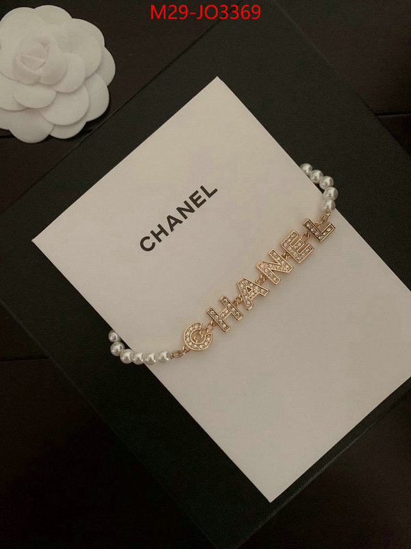 Jewelry-Chanel,how can i find replica , ID: JO3369,$: 29USD