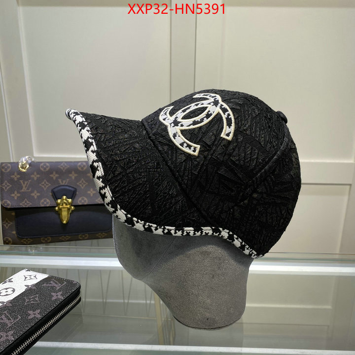 Cap (Hat)-Chanel,perfect replica , ID: HN5391,$: 32USD