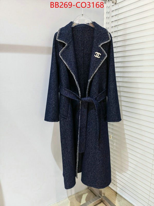 Clothing-Chanel,7 star collection , ID: CO3168,$: 269USD