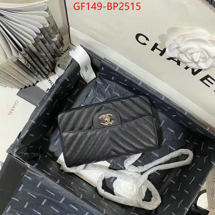 Chanel Bags(TOP)-Diagonal-,ID: BP2515,$: 149USD