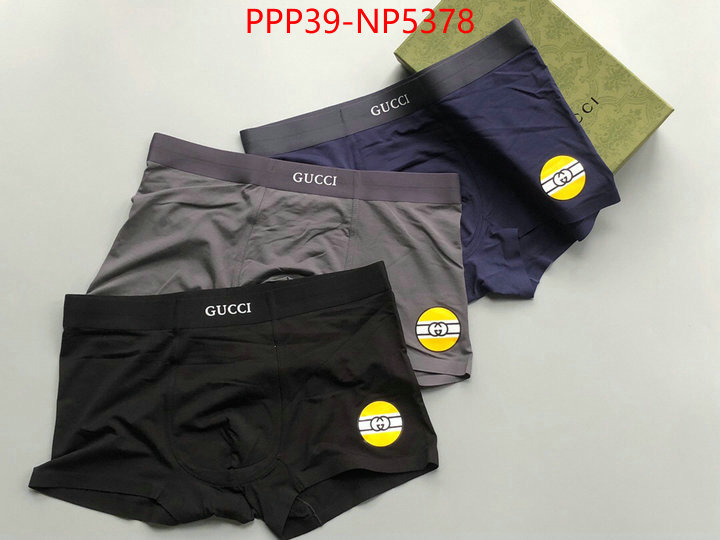 Panties-Gucci,cheap replica designer , ID: NP5378,$: 39USD
