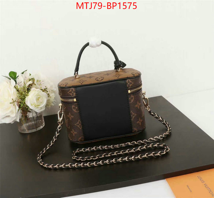 LV Bags(4A)-Vanity Bag-,2023 aaaaa replica 1st copy ,ID: BP1575,$: 79USD