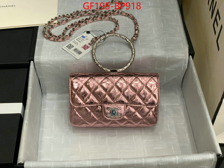 Chanel Bags(TOP)-Diagonal-,ID: BP918,$: 195USD