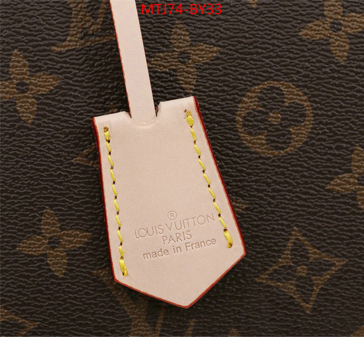 LV Bags(4A)-Handbag Collection-,ID: BY33,