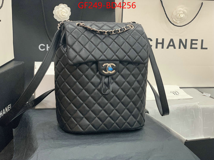 Chanel Bags(TOP)-Backpack-,ID: BD4256,$: 249USD