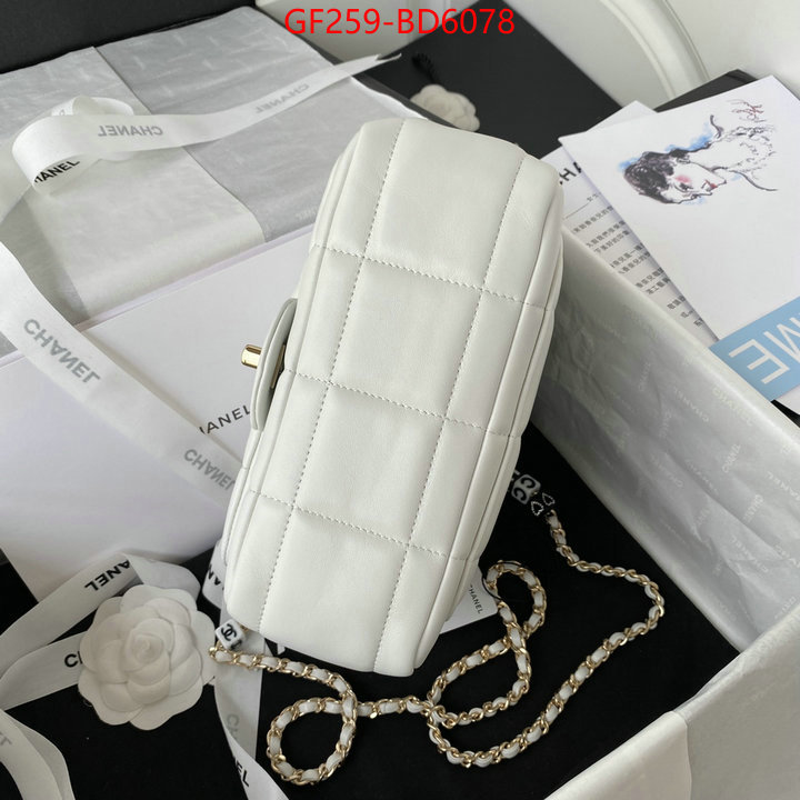 Chanel Bags(TOP)-Diagonal-,ID: BD6078,$: 259USD