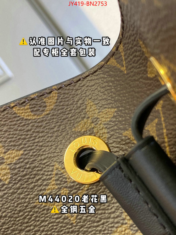 LV Bags(TOP)-Nono-No Purse-Nano No-,ID: BN2753,$: 419USD