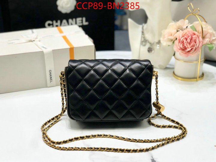 Chanel Bags(4A)-Diagonal-,ID: BN2385,$: 89USD