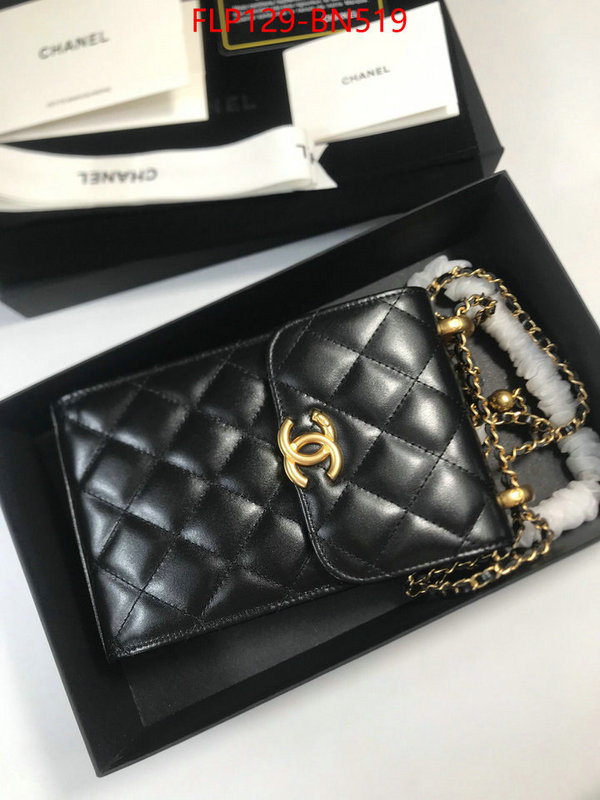 Chanel Bags(4A)-Diagonal-,ID: BN519,$: 165USD