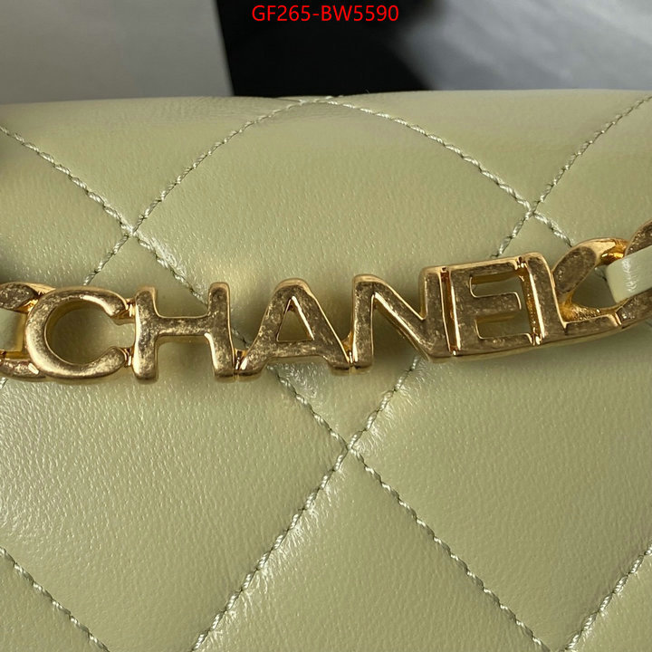 Chanel Bags(TOP)-Diagonal-,ID: BW5590,$: 265USD