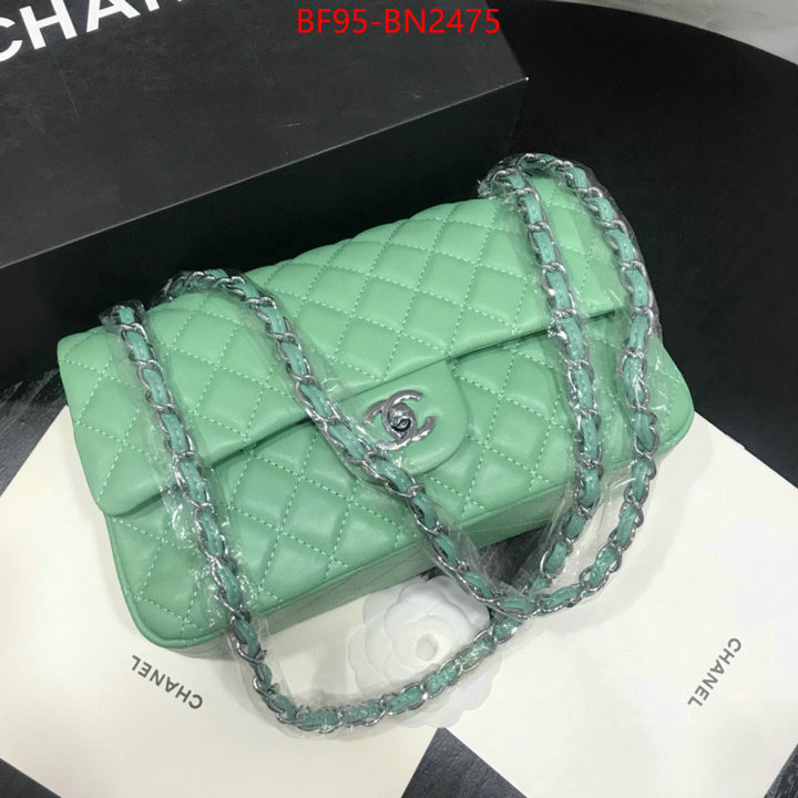 Chanel Bags(4A)-Diagonal-,ID: BN2475,$: 95USD