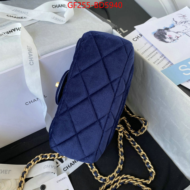 Chanel Bags(TOP)-Diagonal-,ID: BD5940,$: 255USD