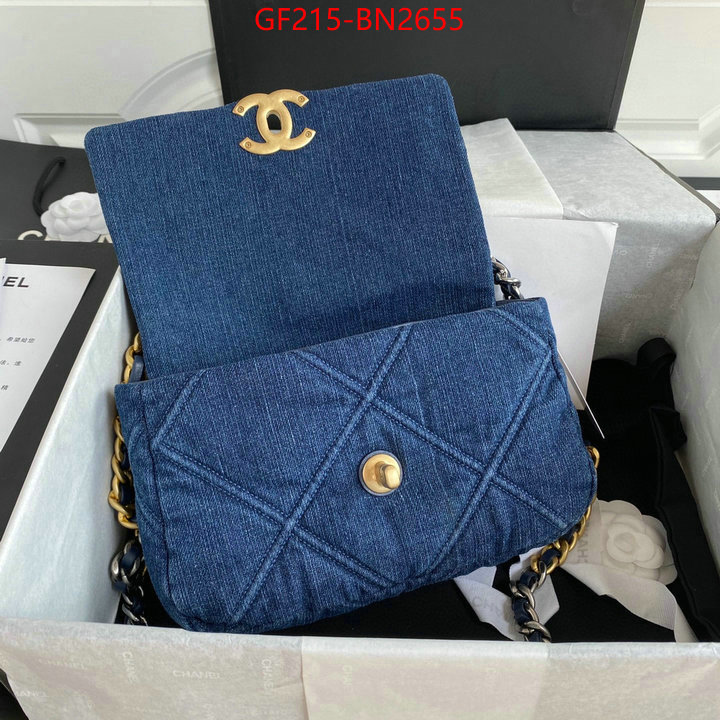 Chanel Bags(TOP)-Diagonal-,ID: BN2655,$: 215USD