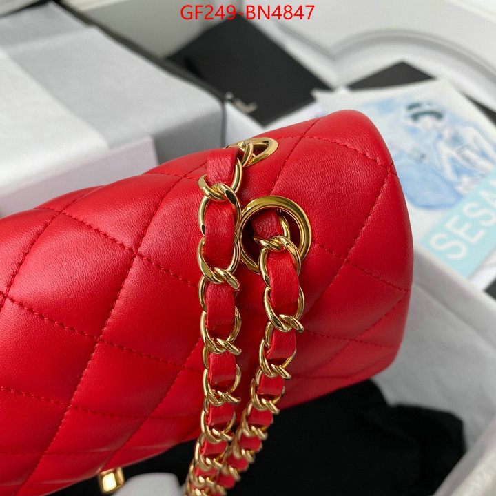 Chanel Bags(TOP)-Diagonal-,ID: BN4847,$: 249USD