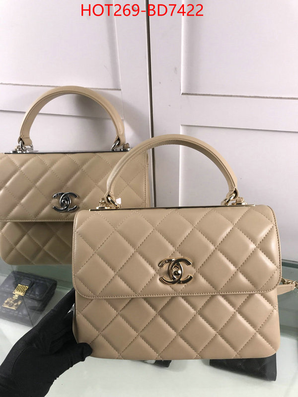 Chanel Bags(TOP)-Diagonal-,ID: BD7422,$: 269USD