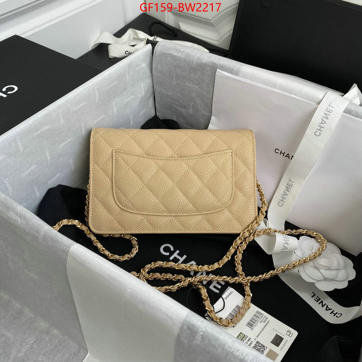 Chanel Bags(TOP)-Diagonal-,ID: BW2217,$: 159USD