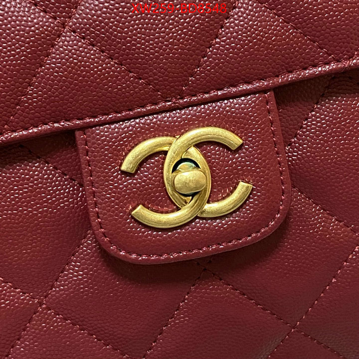 Chanel Bags(TOP)-Diagonal-,ID: BD8548,$: 259USD