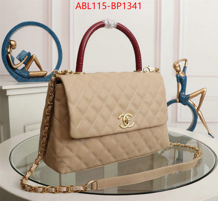 Chanel Bags(4A)-Handbag-,ID: BP1341,$: 115USD