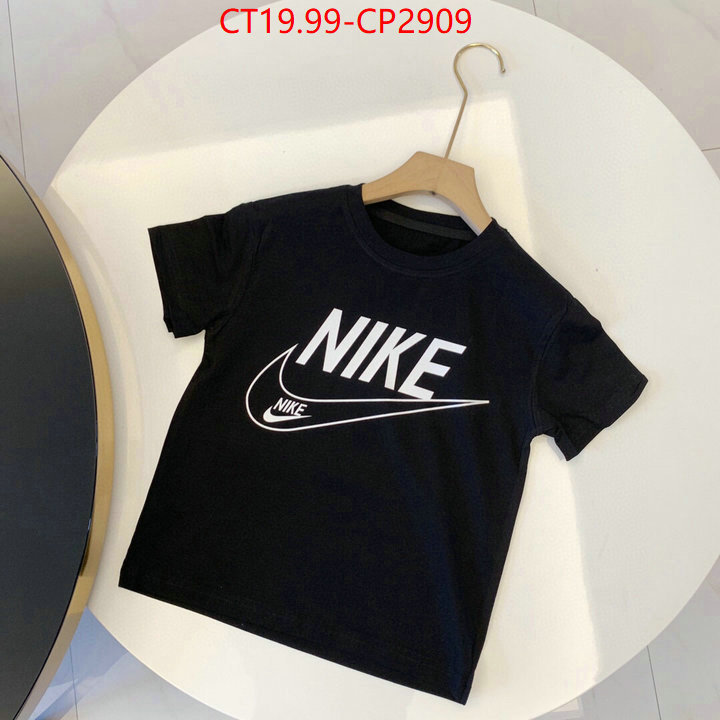 Kids clothing-NIKE,mirror quality , ID: CP2909,