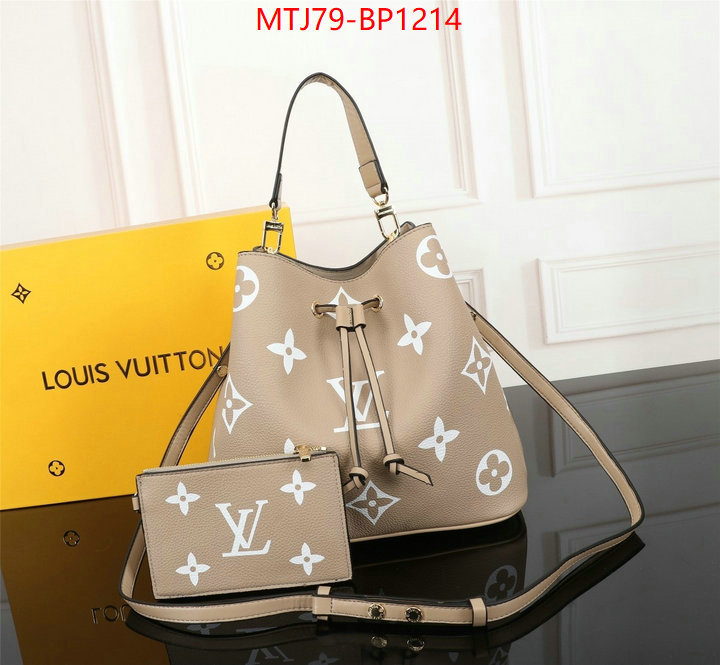 LV Bags(4A)-Nono-No Purse-Nano No-,1:1 clone ,ID: BP1214,$: 79USD