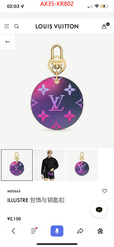 Key pendant-LV,perfect quality designer replica , ID: KR802,$: 29USD