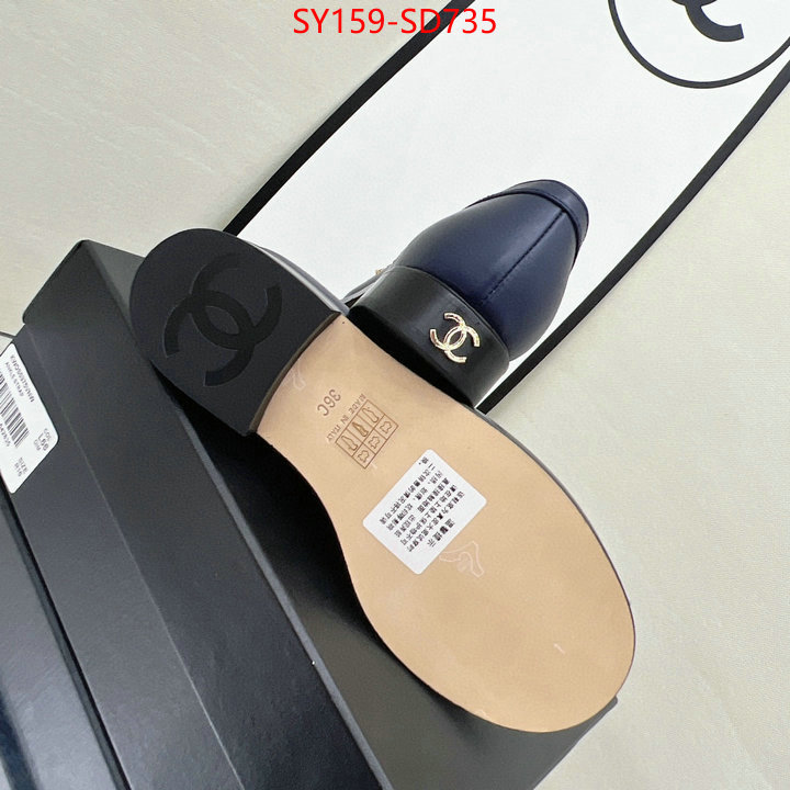 Women Shoes-Chanel,highest product quality , ID: SD735,$: 159USD