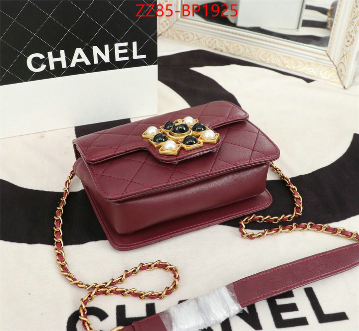 Chanel Bags(4A)-Diagonal-,ID: BP1925,$: 85USD