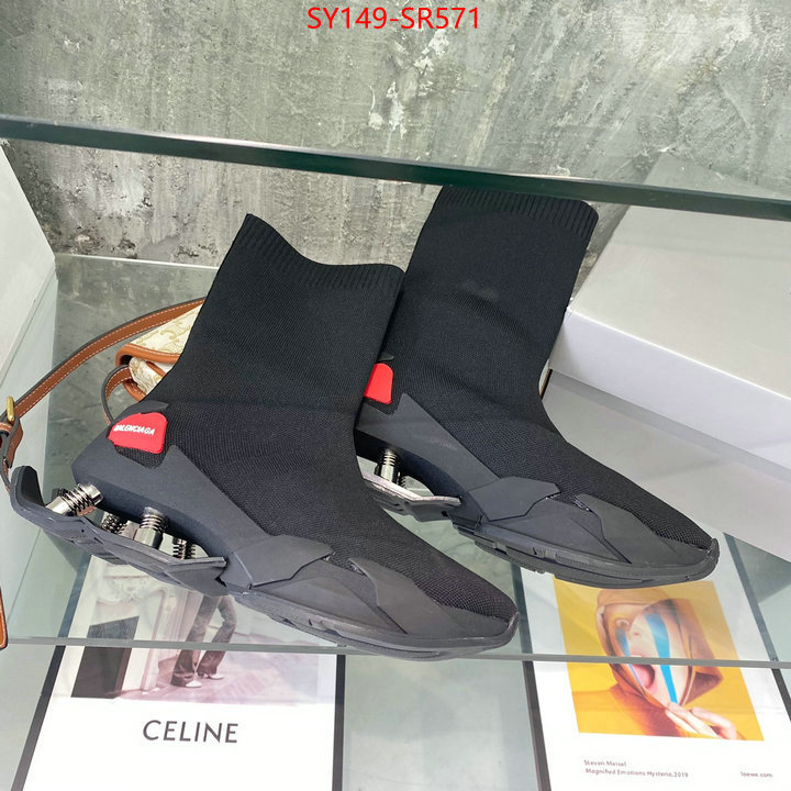 Women Shoes-Balenciaga,replica aaaaa designer , ID: SR571,$: 149USD